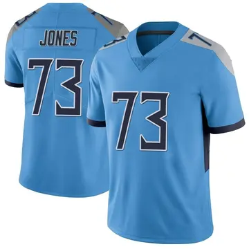 Nike Jamarco Jones Men's Limited Tennessee Titans Light Blue Vapor Untouchable Jersey